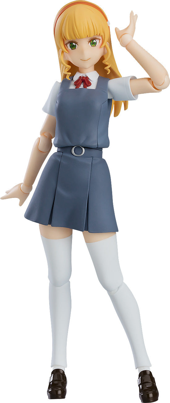 555 Love Live! Superstar!! figma Sumire Heanna