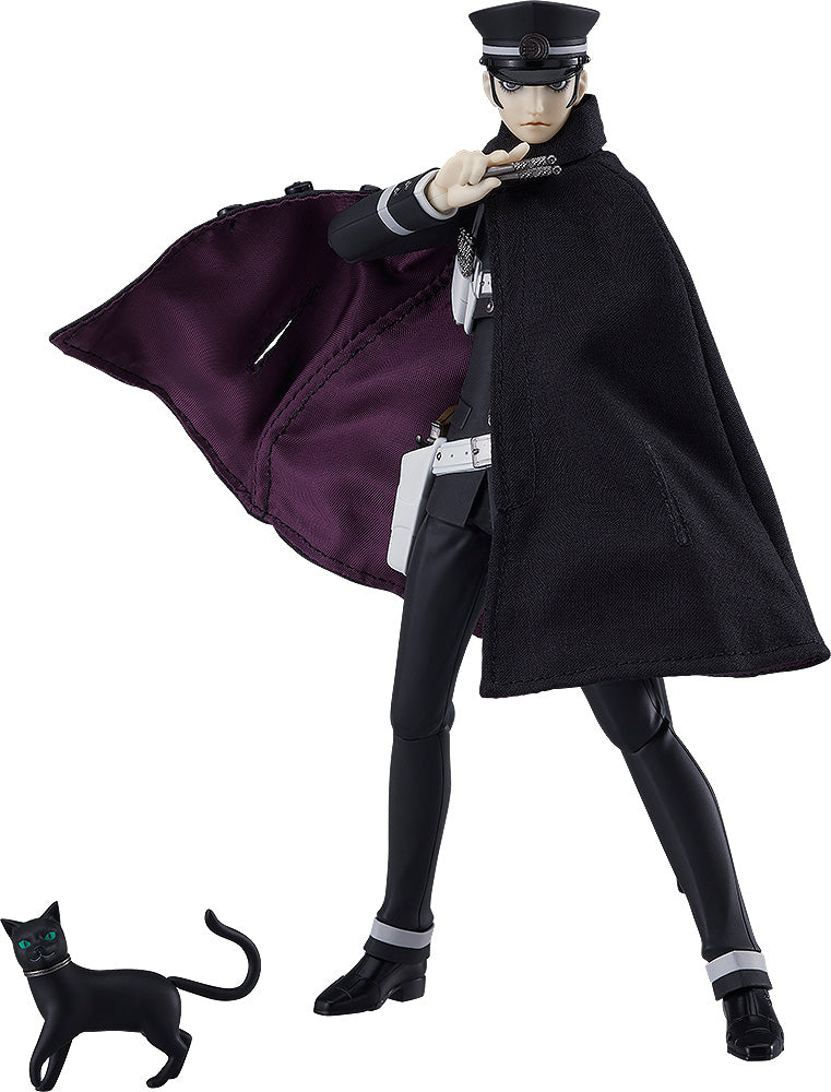 580 Devil Summoner Series figma Raidou Kuzunoha