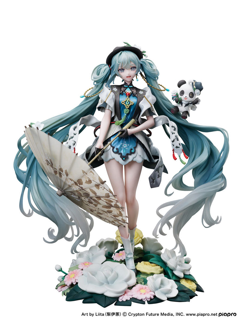 Hatsune Miku FuRyu MIKU WITH YOU 2021 Ver.