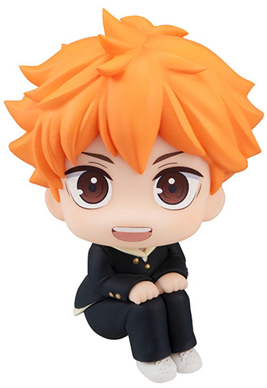 Haikyu!! MEGAHOUSE Look up Shoyo Hinata