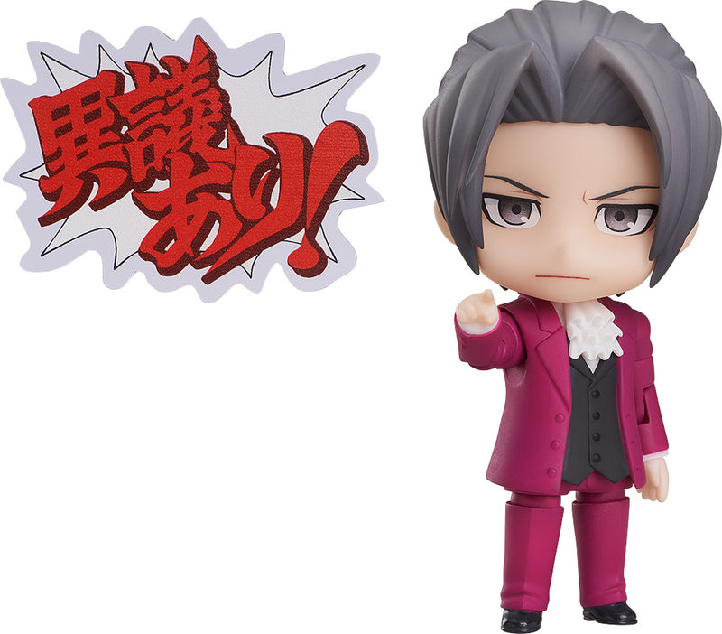 1762 Phoenix Wright: Ace Attorney Nendoroid Miles Edgeworth