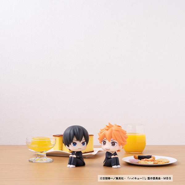 Haikyu!! MEGAHOUSE Look up Shoyo Hinata