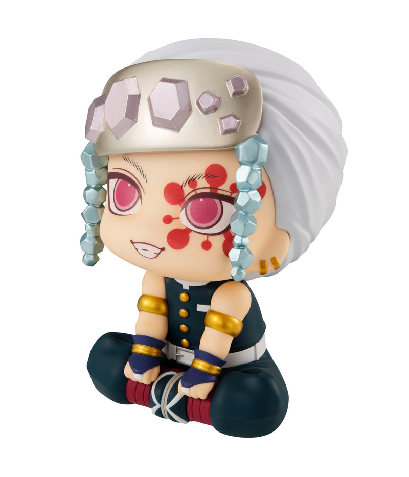 Demon Slayer Kimetsu no yaiba MEGAHOUSE Look up Tengen Uzui