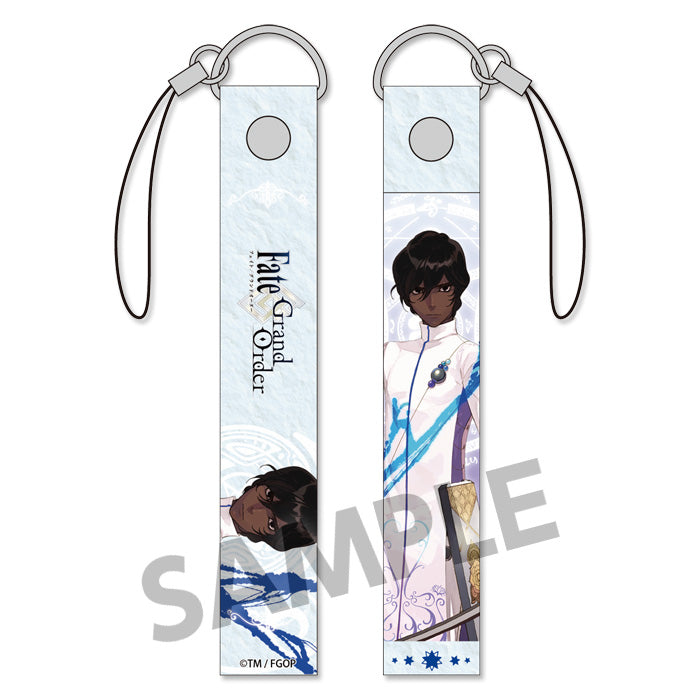 Fate/Grand Order HOBBY STOCK Mobile Strap Archer/Arjuna