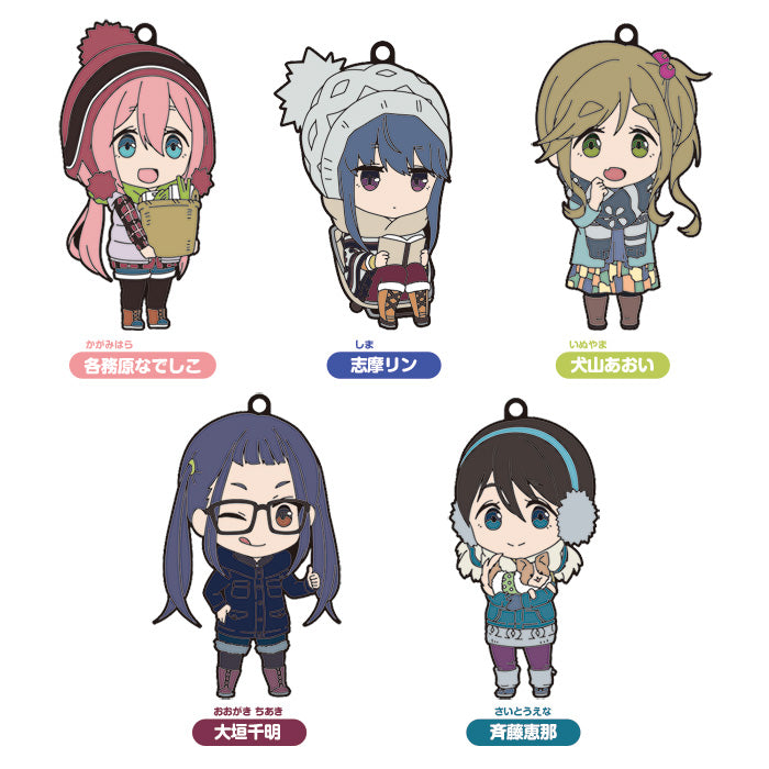 Yuru Camp Laid-Back Camp GOOD SMILE COMPANY Nendoroid Plus Collectible Rubber Keychains (Set of 5 Characters)