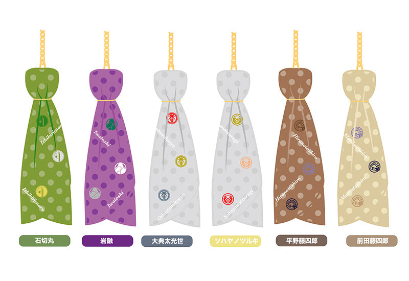 Touken Ranbu -ONLINE- ORANGE ROUGE Scarf Charms: Iwatooshi