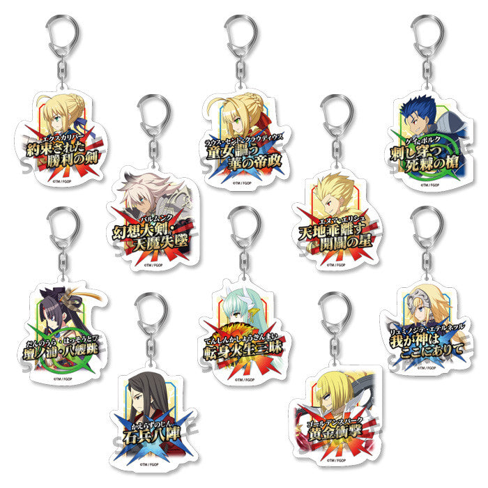 Fate/Grand Order HOBBY STOCK Fate/Grand Order Noble Phantasm Command Cards Trading Acrylic Keychain (1 Random Blind Box)