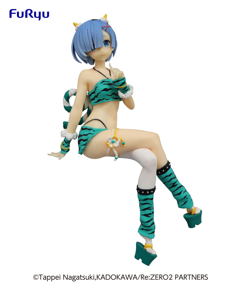 Re:Zero -Starting Life In Another World- FURYU Noodle Stopper Figure Rem ・Demon costume・Another Color ver.