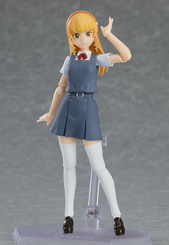 555 Love Live! Superstar!! figma Sumire Heanna