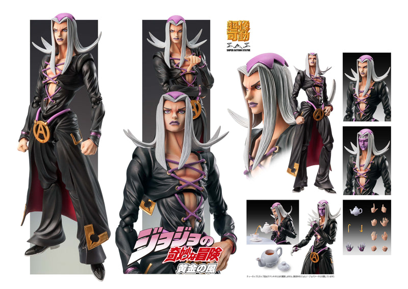 JOJO'S BIZARRE ADVENTURE Part5「Golden Wind」 MEDICOS ENTERTAINMENT Chozokado「Leone Abbacchio」(re-run)