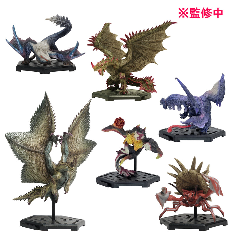 MONSTER HUNTER CAPCOM CFB Monster Hunter Standard Model Plus Vol.24(1 Random)