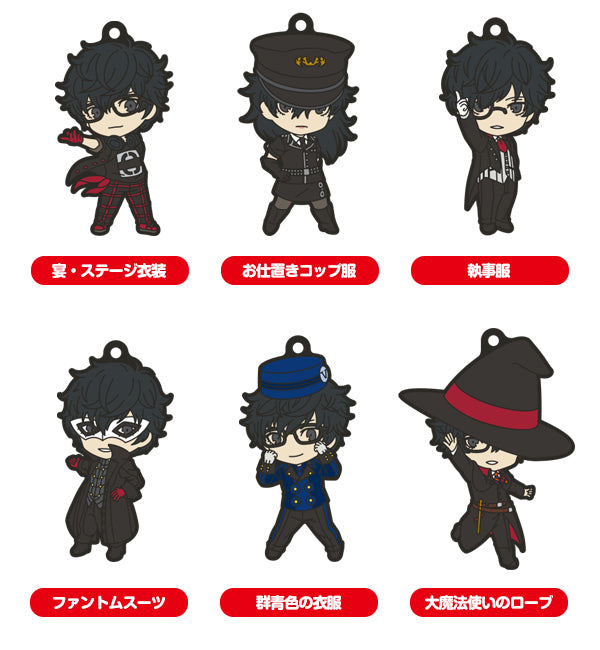 Persona 5: Dancing in Starlight Good Smile Company Nendoroid Plus Collectible Keychains (Set of 6 Characters)