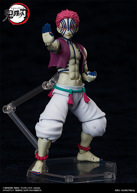 SP-146 Demon Slayer: Kimetsu no Yaiba figma Akaza