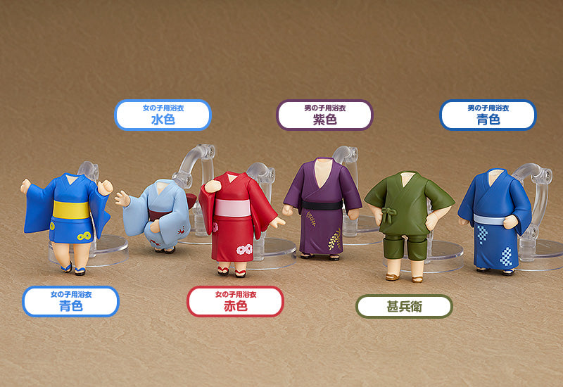 Nendoroid More Nendoroid More: Dress Up Yukatas (1 Random Blind Box)