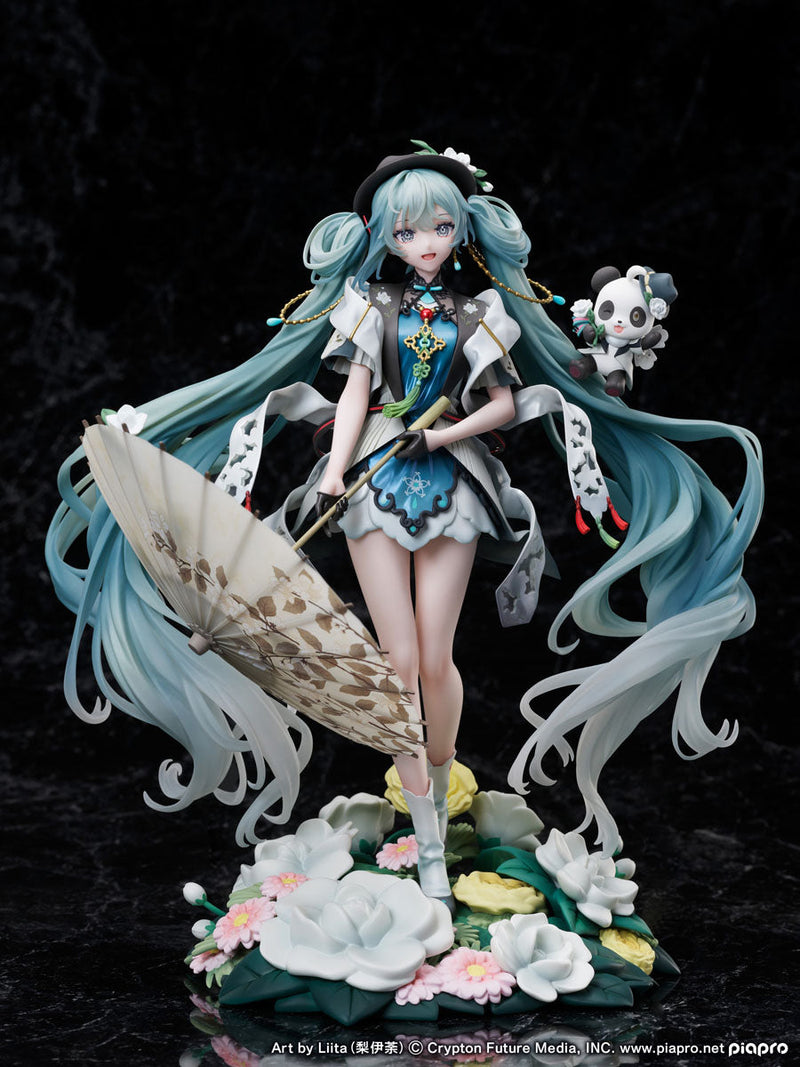 Hatsune Miku FuRyu MIKU WITH YOU 2021 Ver.