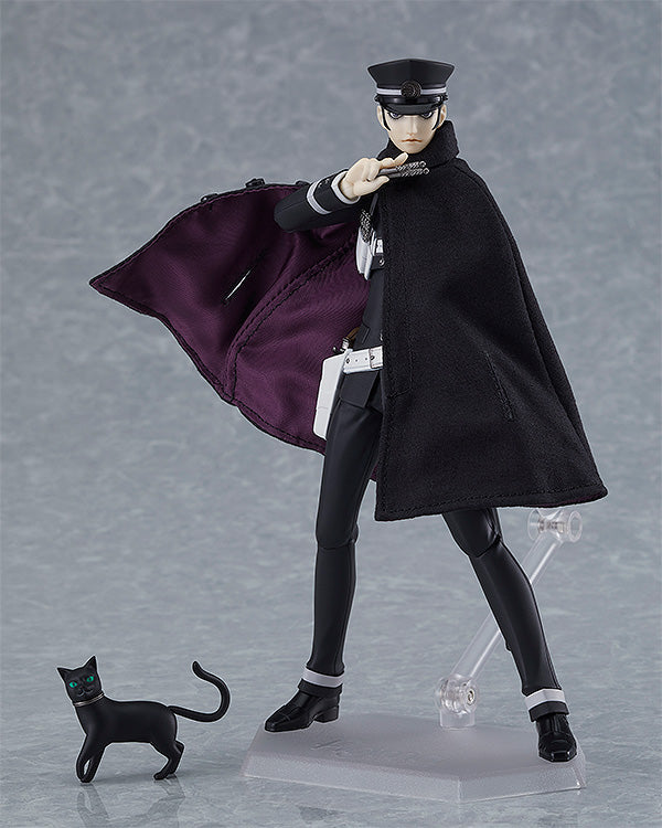 580 Devil Summoner Series figma Raidou Kuzunoha