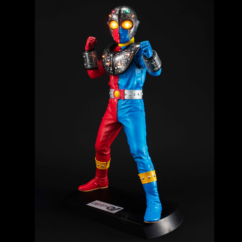 KIKAIDER MEGAHOUSE Ultimate Article KIKAIDER 01