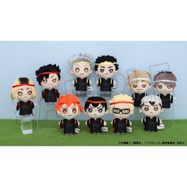 Haikyu!! To The Top Movic Mascot Charm Kimono Ouendan Kozume Kenma