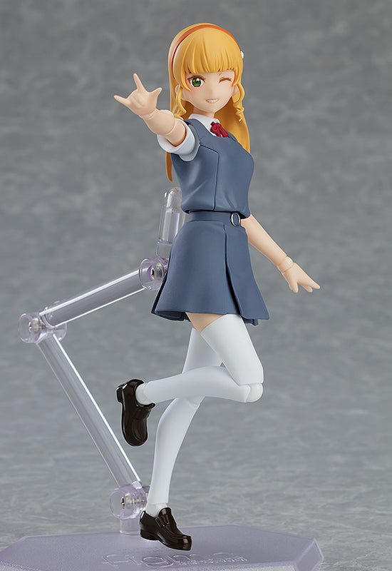 555 Love Live! Superstar!! figma Sumire Heanna