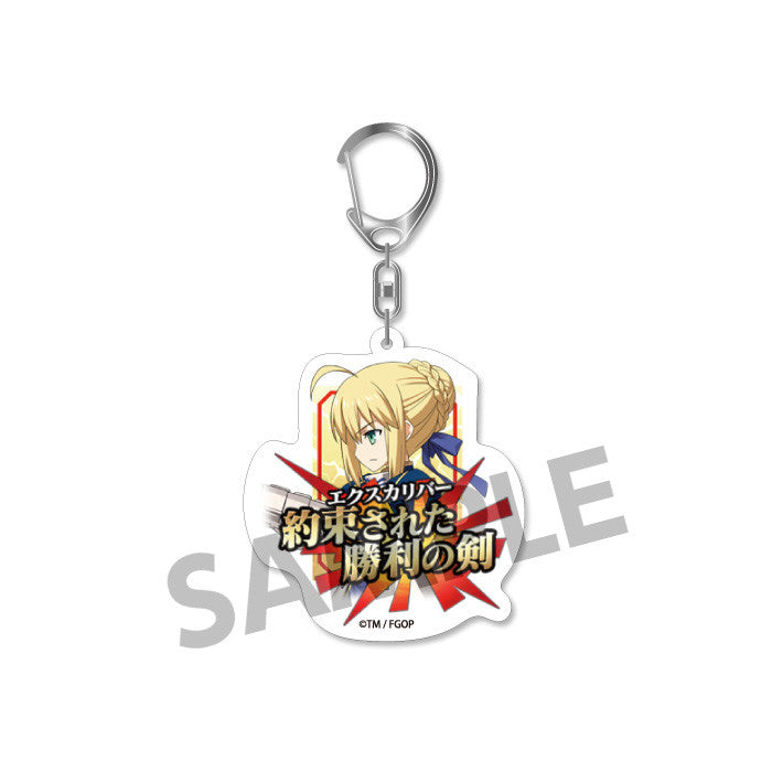 Fate/Grand Order HOBBY STOCK Fate/Grand Order Noble Phantasm Command Cards Trading Acrylic Keychain (1 Random Blind Box)