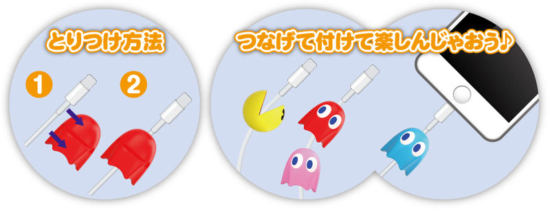 PAC-MAN Good Smile Company PAC-MAN PAC-MAN Cable Mascots (Set of 6 Characters)