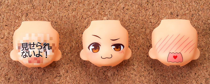 Nendoroid More Good Smile Company Nendoroid More: Face Swap 04 (1 Random Blind Box)