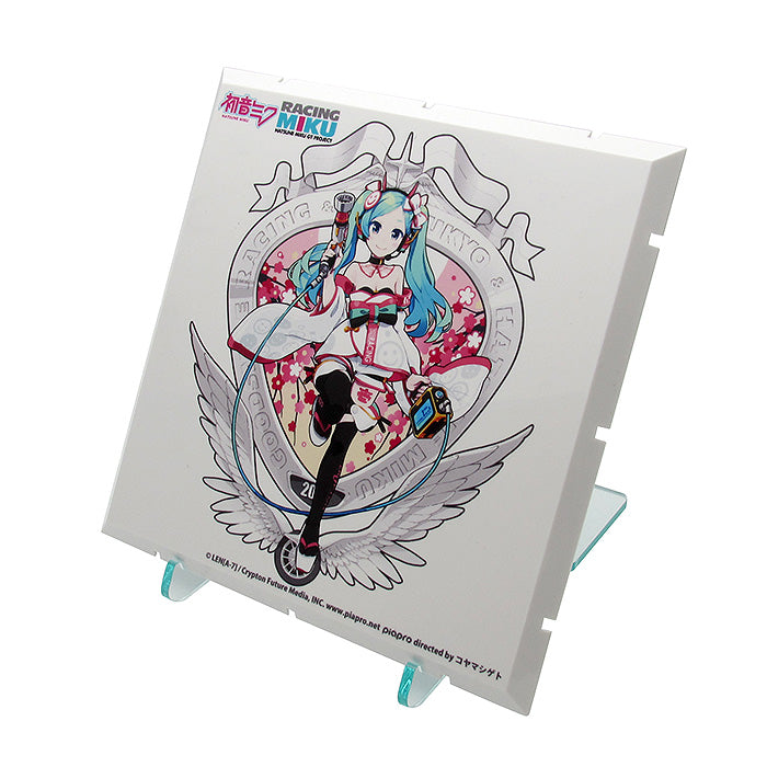 Dioramansion 150 PLM Dioramansion 150: Racing Miku Pit 2020 Optional Panel (Haregi Ver.)