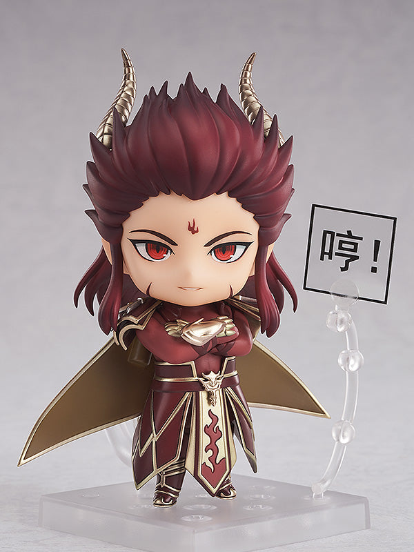 1918 Legend of Sword and Fairy Nendoroid Chong Lou