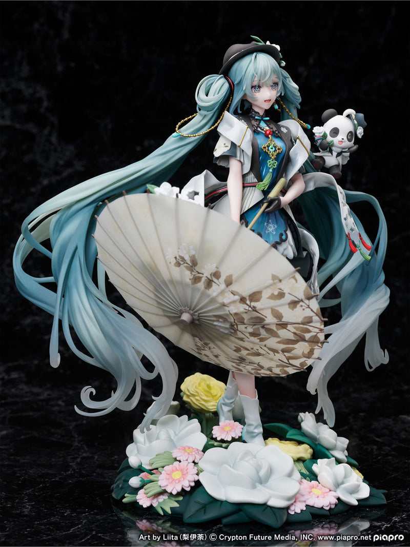 Hatsune Miku FuRyu MIKU WITH YOU 2021 Ver.