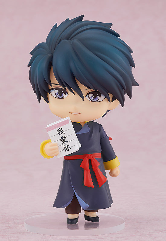 2054 Fushigi Yuugi Nendoroid Tamahome