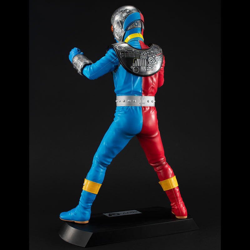 KIKAIDER MEGAHOUSE Ultimate Article KIKAIDER 01