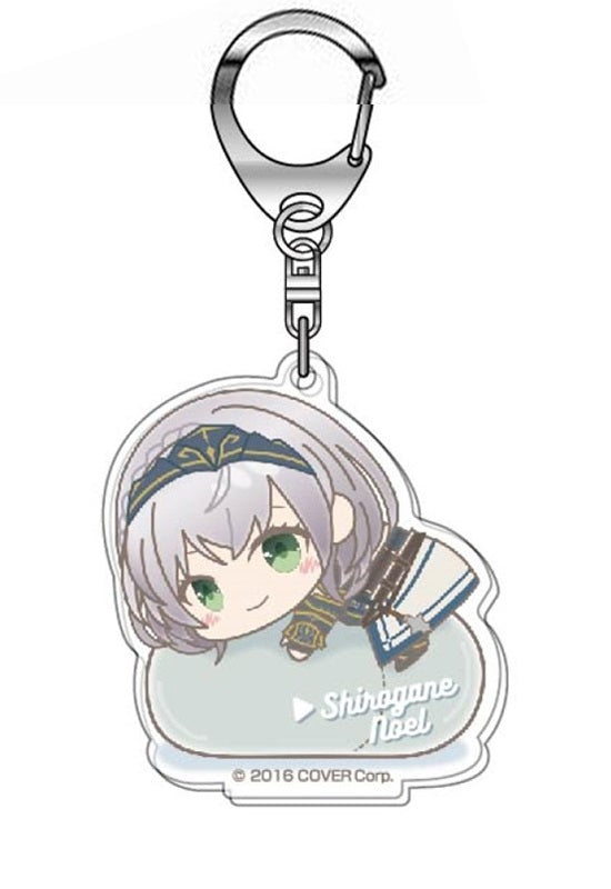 Hololive Bandai Acrylic Key Chain Hug Meets Vol.3 03 Shirogane Noel AK