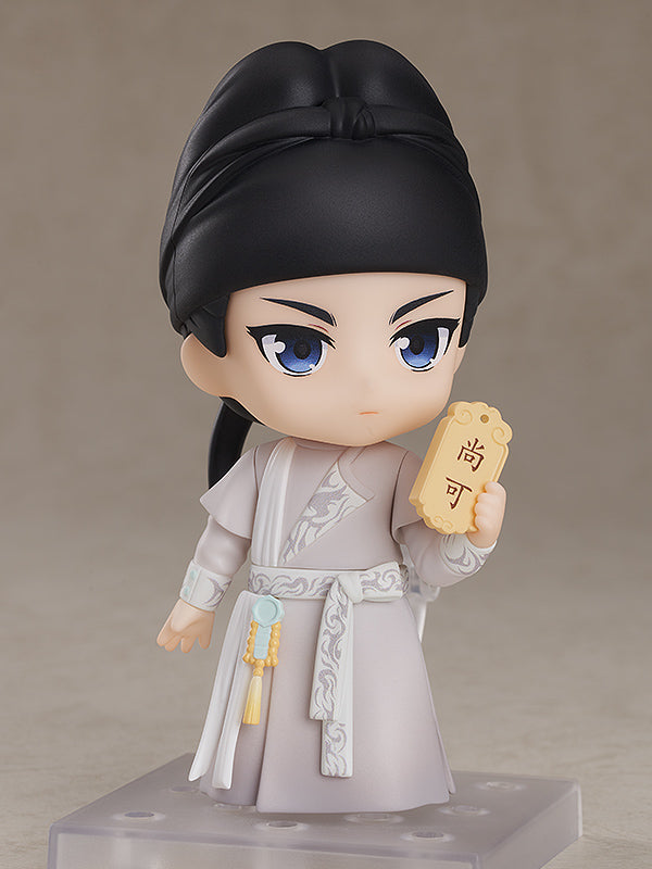 1780 FENG QI LUO YANG Nendoroid Baili Hongyi