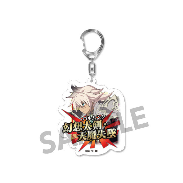 Fate/Grand Order HOBBY STOCK Fate/Grand Order Noble Phantasm Command Cards Trading Acrylic Keychain (1 Random Blind Box)