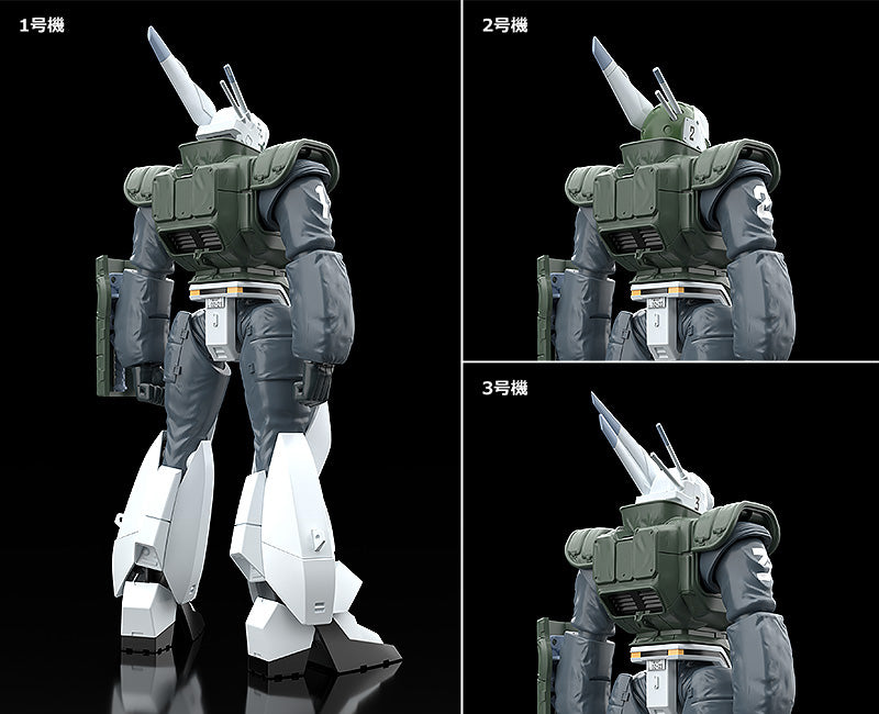 Mobile Police Patlabor 2 the Movie MODEROID AV-98 Ingram Reactive Armor