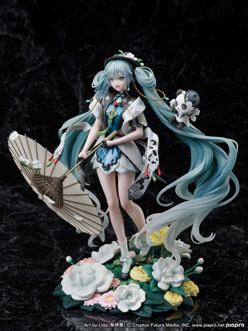 Hatsune Miku FuRyu MIKU WITH YOU 2021 Ver.