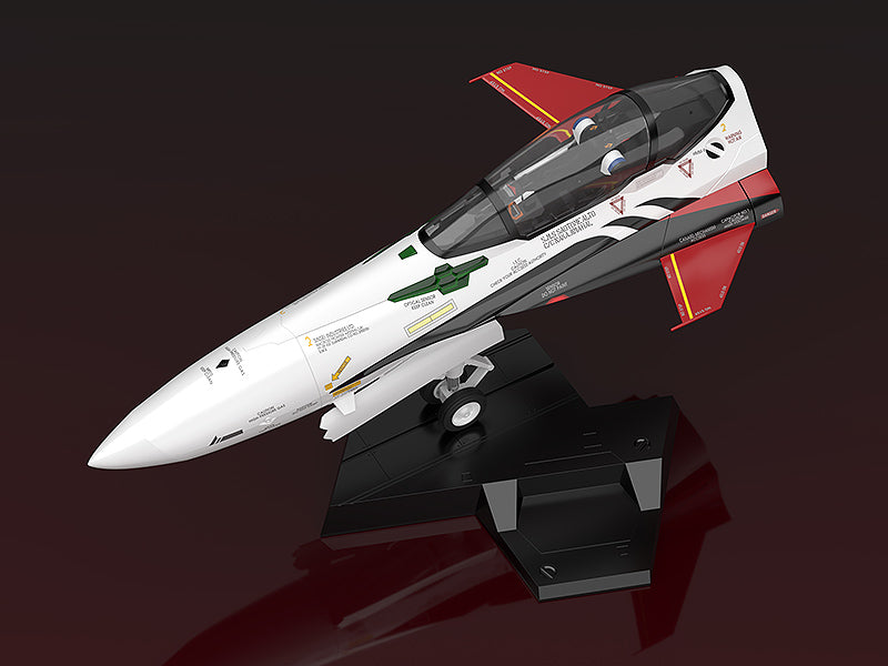 Macross Frontier The Movie: The Wings of Goodbye Max Factory PLAMAX MF-53: minimum factory Fighter Nose Collection YF-29 Durandal Valkyrie (Alto Saotome's Fighter)