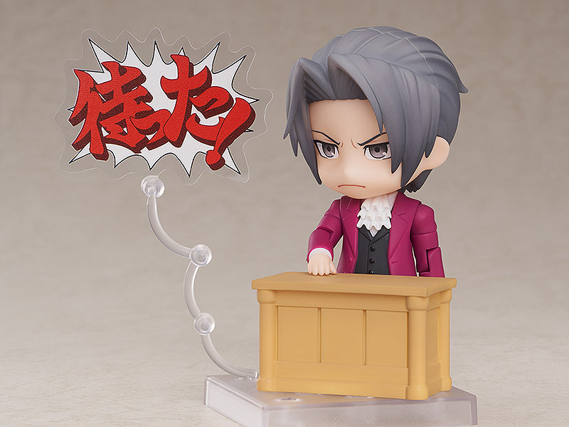 1762 Phoenix Wright: Ace Attorney Nendoroid Miles Edgeworth