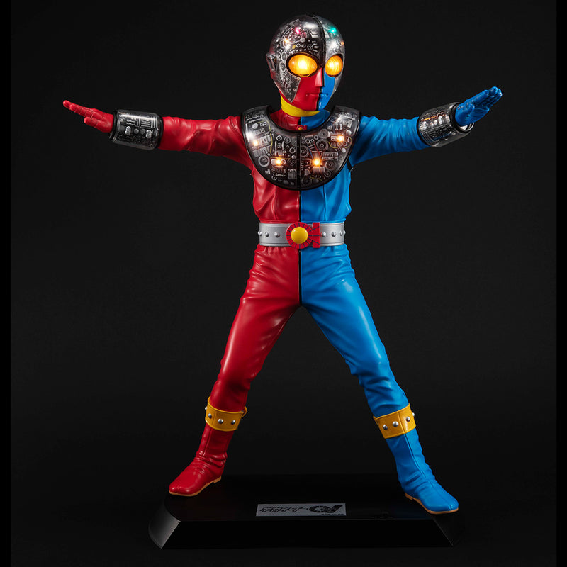 KIKAIDER MEGAHOUSE Ultimate Article KIKAIDER 01