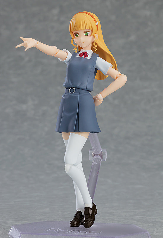 555 Love Live! Superstar!! figma Sumire Heanna