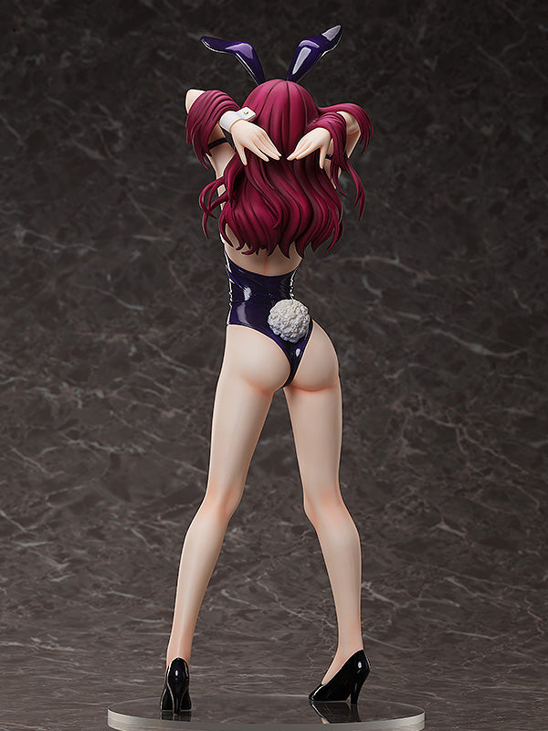 Food Wars! Shokugeki no Soma FREEing Rindo Kobayashi: Bare Leg Bunny Ver.