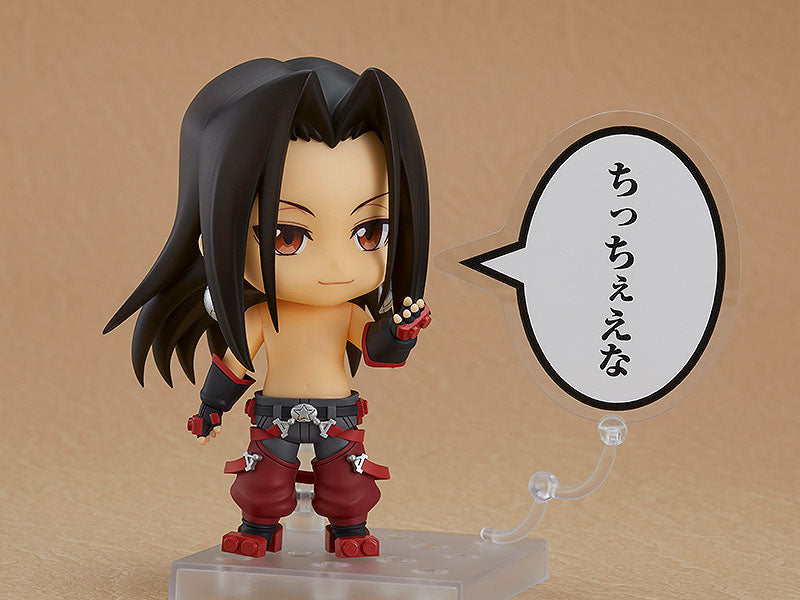 1937 SHAMAN KING Nendoroid Hao