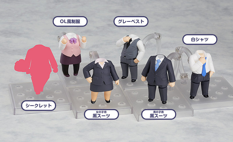 Nendoroid More Nendoroid More: Dress Up Suits (Box Set of 6 Characters)