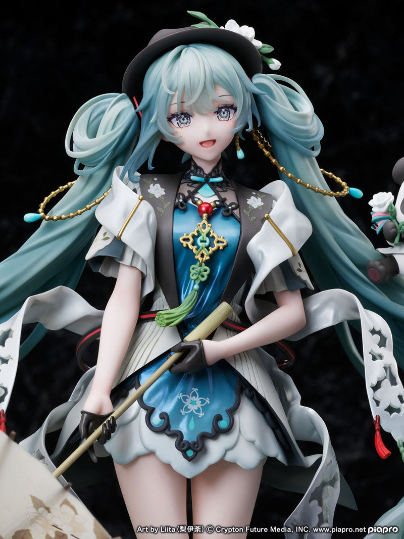 Hatsune Miku FuRyu MIKU WITH YOU 2021 Ver.