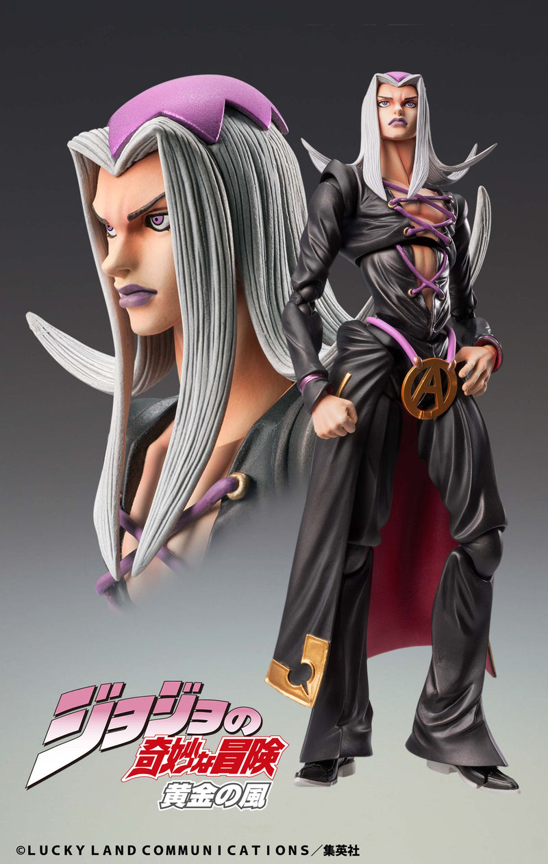 JOJO'S BIZARRE ADVENTURE Part5「Golden Wind」 MEDICOS ENTERTAINMENT Chozokado「Leone Abbacchio」(re-run)