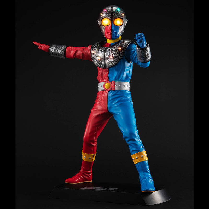 KIKAIDER MEGAHOUSE Ultimate Article KIKAIDER 01