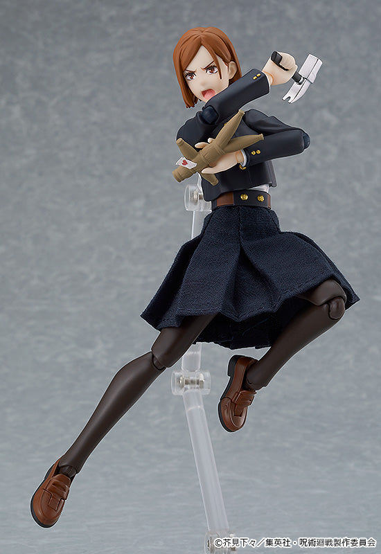 571 Jujutsu Kaisen figma Nobara Kugisaki