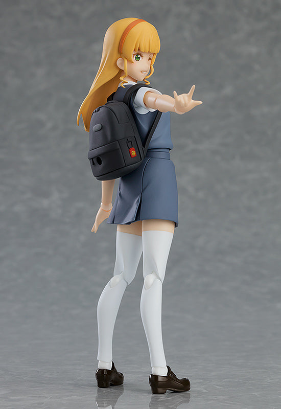 555 Love Live! Superstar!! figma Sumire Heanna