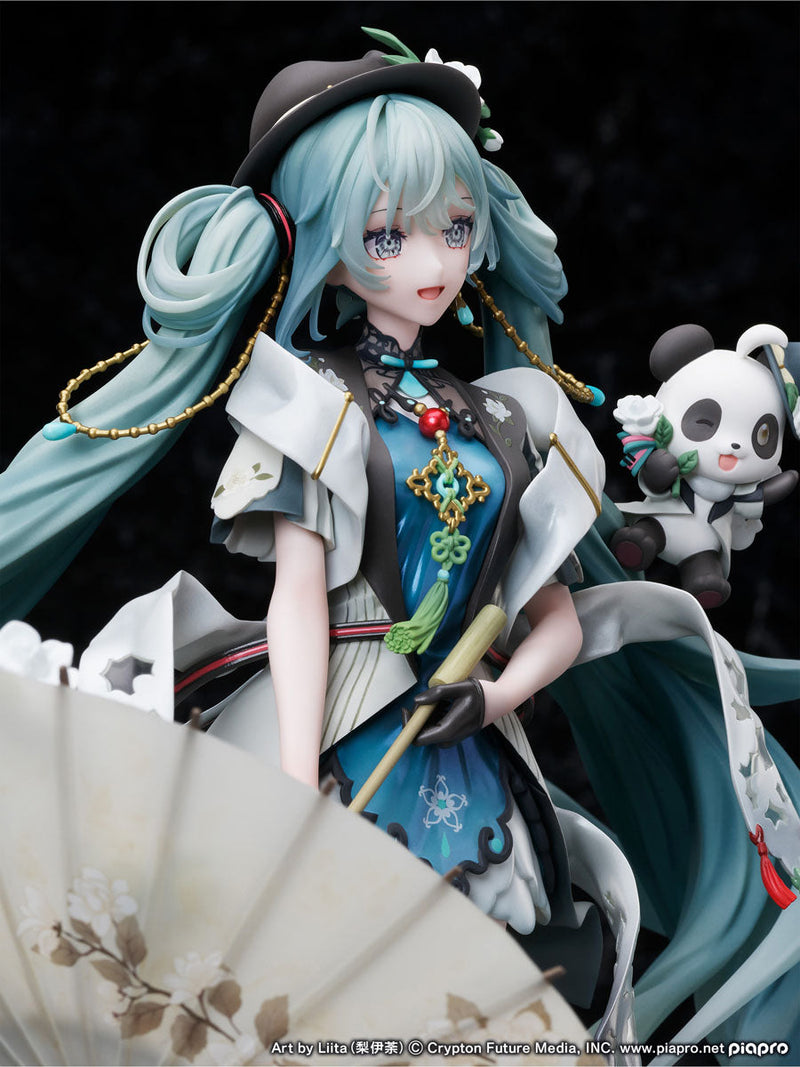 Hatsune Miku FuRyu MIKU WITH YOU 2021 Ver.