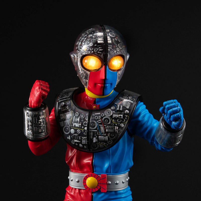 KIKAIDER MEGAHOUSE Ultimate Article KIKAIDER 01